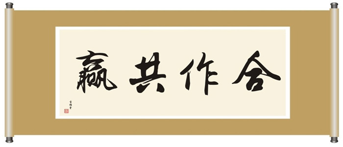 空气锤合作商家